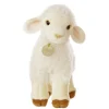 Realistic Stuffed Lamb 9 Inch Plush Animal by Aurora