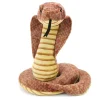 Stuffed Cobra 12 Inch Cuddlekin by Wild Republic